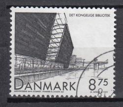 Ugeauktion 878 - AFA 1200 - 1249 #168098