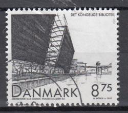 Ugeauktion 878 - AFA 1200 - 1249 #168100