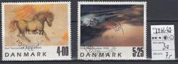 Ugeauktion 877 - AFA 1250 - 1299 #169054