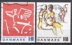 Ugeauktion 877 - AFA 1300 - 1350 #170088