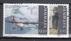 Ugeauktion 877 - AFA 1476 - 1499  #174128