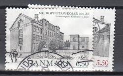 Ugeauktion 878 - AFA 1500 - 1600 #175054