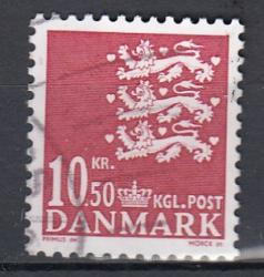 Ugeauktion 826 - AFA 1500 - 1600 #167062