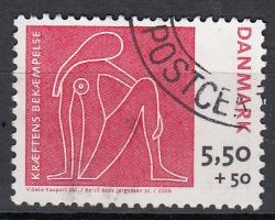 Ugeauktion 878 - AFA 1500 - 1600 #175108