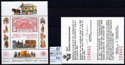 Ugeauktion 877 - Miniark, blokke. Postfrisk. 582 - 1394. #103034