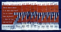 Ugeauktion 877 - Bundter AFA 1380 - 1400 #412036