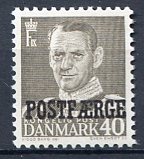 Ugeauktion 877 - Postfærge 36 - 40 #112028