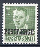 Ugeauktion 877 - Postfærge 36 - 40 #112044