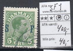 Ugeauktion 877 - S.F. Soldatermærker #214040