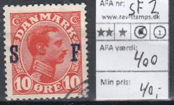 Ugeauktion 877 - S.F. Soldatermærker #214032