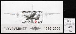 Ugeauktion 877 - Miniark, blokke. Postfrisk. 582 - 1394. #103122
