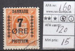 Ugeauktion 877 - AFA 160 - 166 #82008