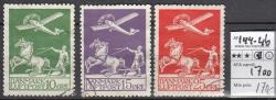 Ugeauktion 887 - AFA 144 - 146 #77012