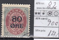 Ugeauktion 877 - AFA 81 - 89 #61002