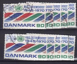 Ugeauktion 877 - Bundter AFA 500 - 525 #336058