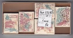 Ugeauktion 877 - Bundter AFA 550 - 574 #338048
