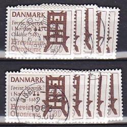 Ugeauktion 877 - Bundter AFA 751 - 775 #354034