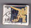 Rav-auktion uge-auktion 891 ordreid 366036