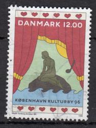 Ugeauktion 878 - AFA 1100 - 1149 #165068