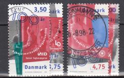 Ugeauktion 877 - AFA 1150 - 1176 #166122