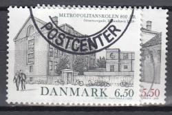 Ugeauktion 878 - AFA 1500 - 1600 #175052