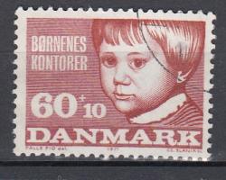 Ugeauktion 878 - AFA 500 - 599 #152052