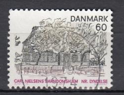 Ugeauktion 877 - AFA 500 - 599 #152096