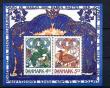 Rav-auktion uge-auktion 892 ordreid 105064