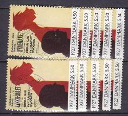 Ugeauktion 877 - Bundter AFA 1250 - 1259 #405022
