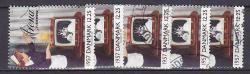 Ugeauktion 878 - Bundter AFA 1260 -1275 #406010
