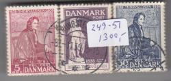Ugeauktion 877 - Bundter AFA 245 - 251 #315010