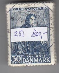 Ugeauktion 876 - Bundter AFA 245 - 251 #315006