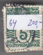 Rav-auktion uge-auktion 891 ordreid 16002