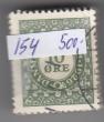 Rav-auktion uge-auktion 877 ordreid 24008