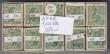 11002: AFA 68 + 69. Bundtpakke med 10 x 100 stk. AFA 2.000 kr. 6 x 68 + 4 x 69
