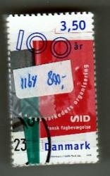 Ugeauktion 877 - Bundter AFA 1160 - 1169 #398092