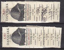 Ugeauktion 877 - Bundter AFA 1180 - 1200 #400036