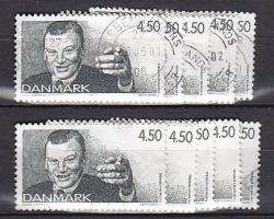 Ugeauktion 877 - Bundter AFA 1210 -1225 #402052
