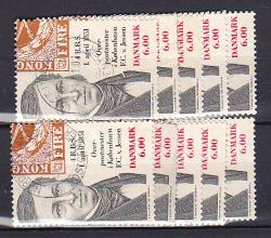 Ugeauktion 877 - Bundter AFA 1275 - 1289 #407016