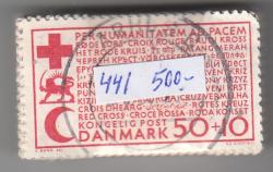 Ugeauktion 877 - Tillægsværdibundter 408 - 467 #291002