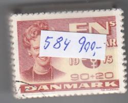 Ugeauktion 877 - Tillægsværdier 512 - 584 #203002