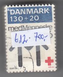 Ugeauktion 878 - Tillægsværdibundter 607 - 668 #294002