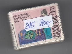 Ugeauktion 877 - Bundter AFA 809 - 819 #359002