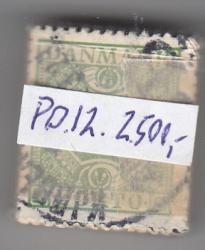Ugeauktion 892 - Porto bundter #228004