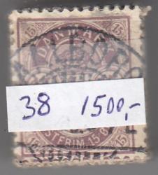 Ugeauktion 889 - Bogtryksbundter 34 - 41 #12062