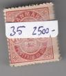 12068: AFA 35. Bundt. 100 stk. Stemplede. AFA 2.500 kr.