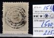 Rav-auktion uge-auktion 891 ordreid 1026