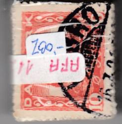 Ugeauktion 891 - Bogtryksbundter 112 - 116 #22048