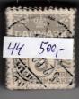 13060: AFA 44. 100 stk. stemplet. AFA 500 kr.
