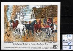 Ugeauktion 896 - Miniark, blokke. Postfrisk. 582 - 1394. #106018